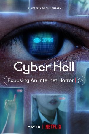 In der Cyber-Hölle: Schrecken im Internet poster