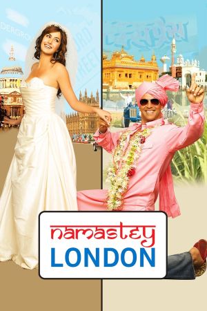 Namastey London - Jetzt bockt die Braut poster