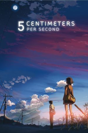 5 Centimeters per Second hdfilme stream online