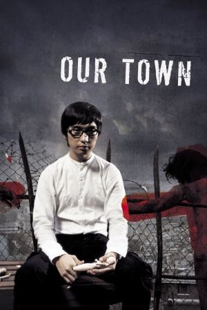 Dark Town - Eine Stadt in Angst und Schrecken poster