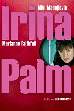 Irina Palm hdfilme stream online