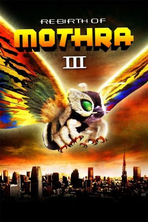 Mothra - King Ghidorah kehrt zurück poster