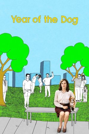 Das Jahr des Hundes poster