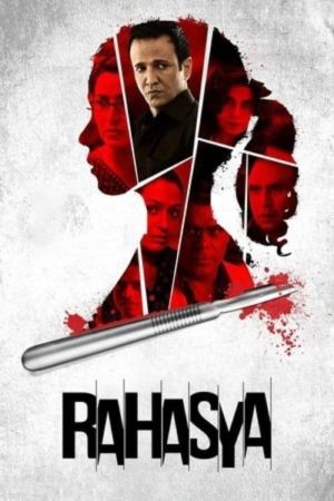 Dunkle Ahnung hdfilme stream online