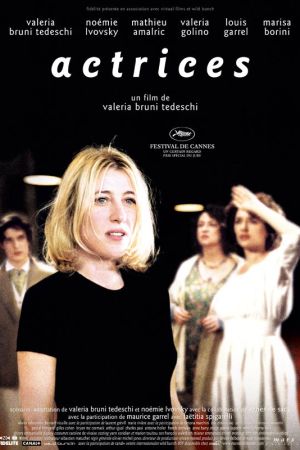 Actrices... oder der Traum aus der Nacht davor poster