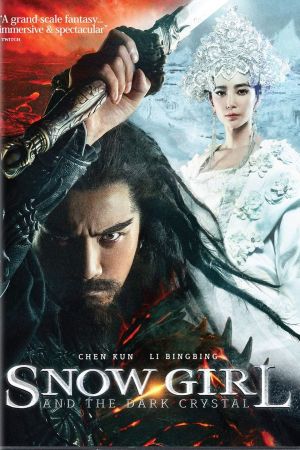 Snow Girl and the Dark Crystal poster