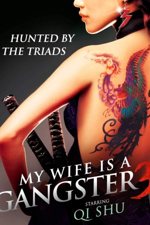 Killerlady hdfilme stream online