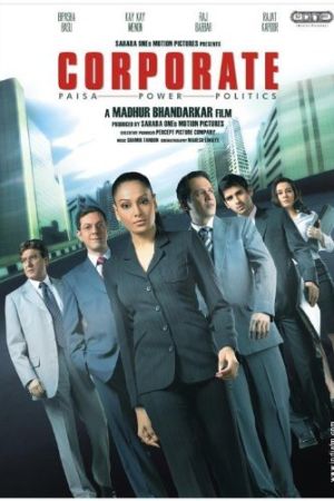 Corporate hdfilme stream online