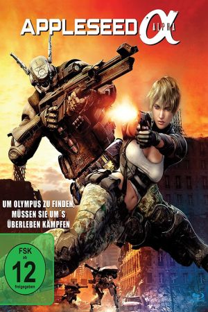 Appleseed Alpha hdfilme stream online