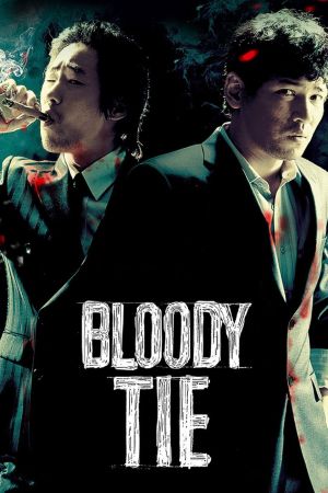Bloody Tie hdfilme stream online