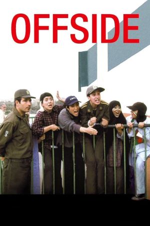 Offside hdfilme stream online