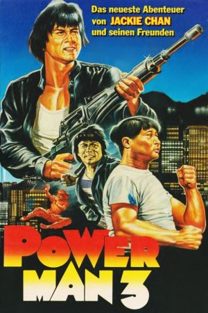 Powerman 3 hdfilme stream online