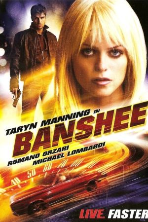 Banshee - Extreme Fast, Extreme Furious poster