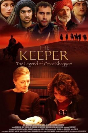 The Keeper - Die Legende von Omar poster
