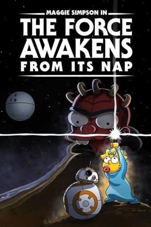 Das Erwachen der Macht aus ihrem Nickerchen poster