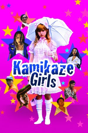 Kamikaze Girls hdfilme stream online