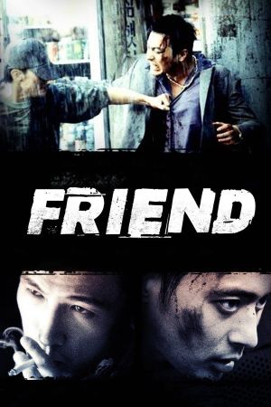 Friend hdfilme stream online