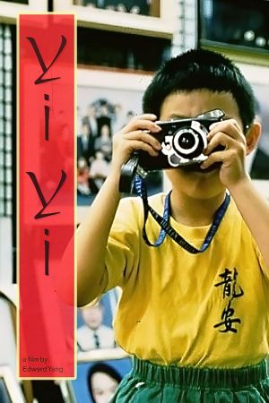 Yi Yi hdfilme stream online