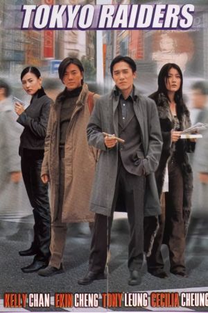 Tokyo Raiders poster