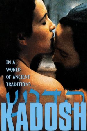 Kadosh‎ hdfilme stream online