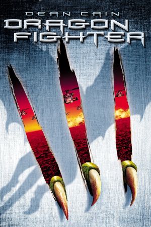 Dragon Fighter hdfilme stream online