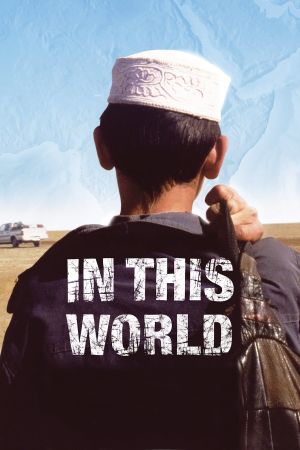 In This World hdfilme stream online