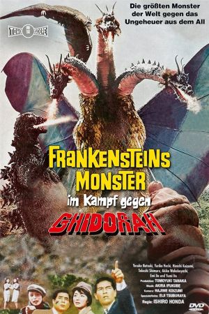 Frankensteins Monster im Kampf gegen Ghidorah poster