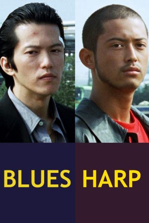 Blues Harp hdfilme stream online