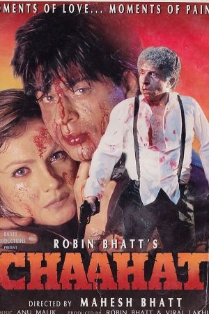 Chaahat hdfilme stream online