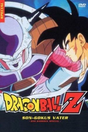 Dragonball Z Special: Son-Gokus Vater - Das Bardock Special hdfilme stream online