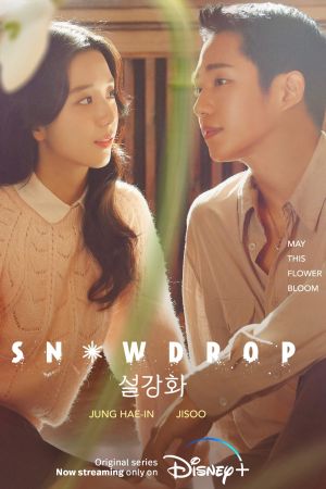 Snowdrop hdfilme stream online