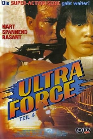 Ultra Force 4 hdfilme stream online