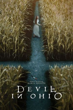Devil in Ohio hdfilme stream online