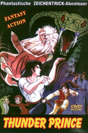 Thunder Prince hdfilme stream online
