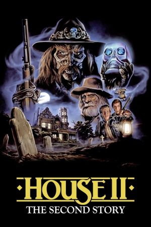 House II - Das Unerwartete poster