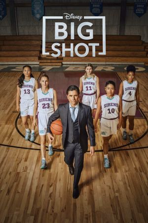 Big Shot hdfilme stream online