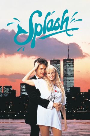 Splash - Eine Jungfrau am Haken poster