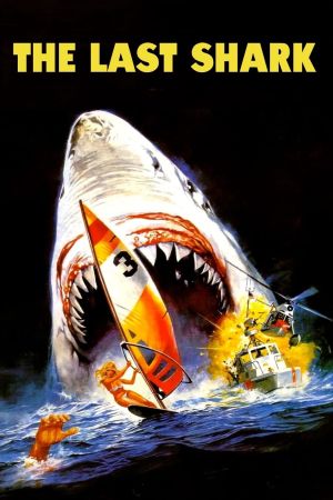 The Last Shark - Der weiße Killer poster