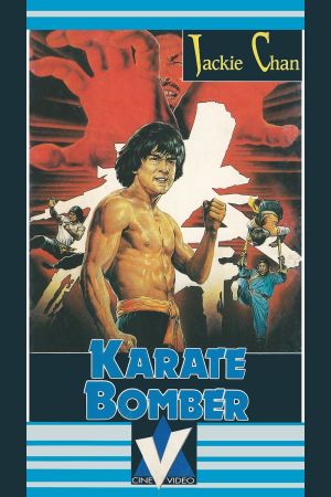 Karate Bomber hdfilme stream online