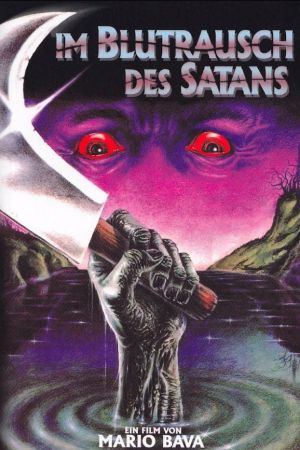 Im Blutrausch des Satans poster