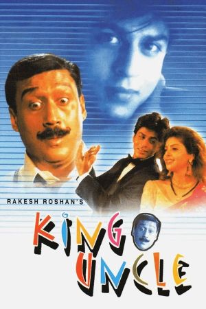 King Uncle - Der Millionär und das Waisenmädchen hdfilme stream online