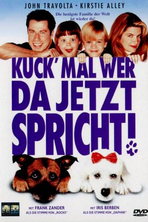 Kuck' mal wer da jetzt spricht! poster