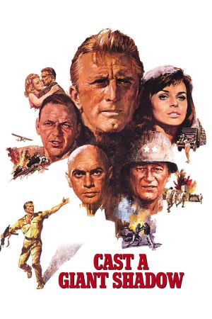 Der Schatten des Giganten poster