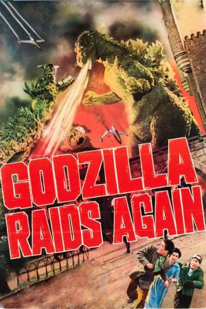 Godzilla kehrt zurück poster