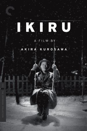 Ikiru - Einmal wirklich leben hdfilme stream online