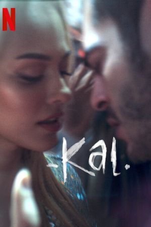 Kal hdfilme stream online