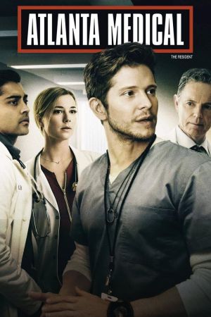 Atlanta Medical poster