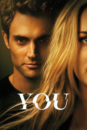 You - Du wirst mich lieben poster