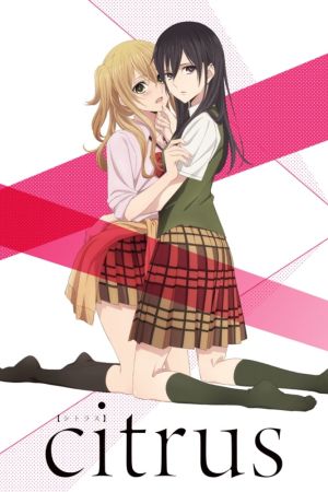 Citrus hdfilme stream online