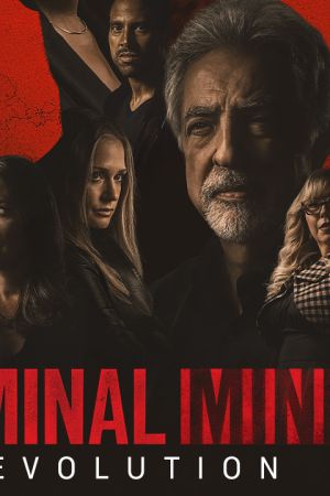 Criminal Minds: Evolution hdfilme stream online